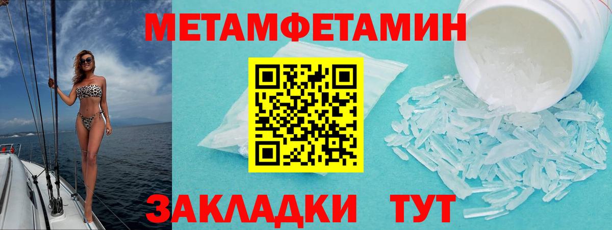 АМФ 98% Михайловка