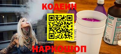 прущий лед Дубна