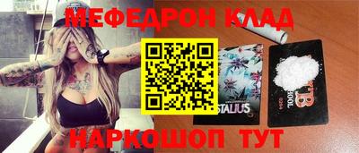 кокс Донской