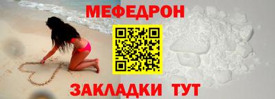 каннабис Донецк