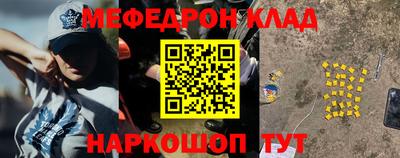 прущий лед Дубна