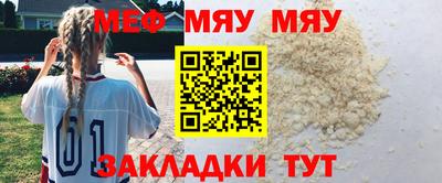 кокс Донской