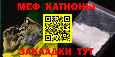 прущий лед Дубна
