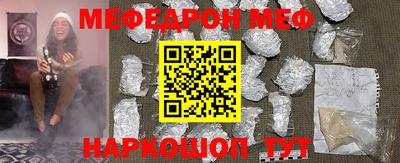 кокс Донской