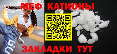кокс Донской