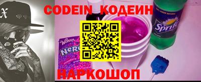 кокс Донской