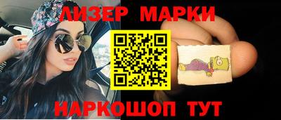 кокс Донской