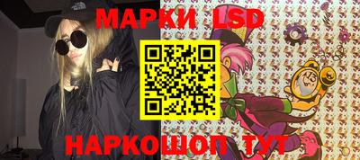прущий лед Дубна