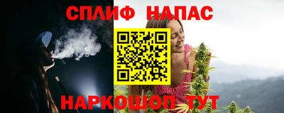 кокс Донской