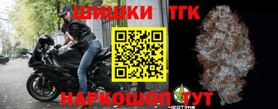прущий лед Дубна