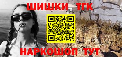 прущий лед Дубна