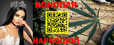 прущий лед Дубна