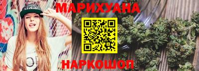 прущий лед Дубна