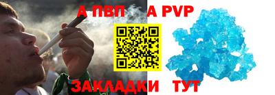 кокс Донской