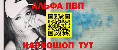 прущий лед Дубна