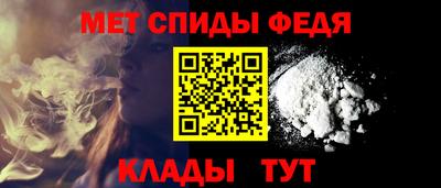 прущий лед Дубна