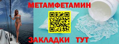 каннабис Донецк