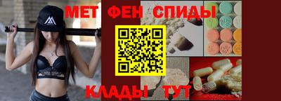 прущий лед Дубна