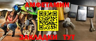 кокс Донской