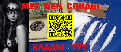 кокс Донской