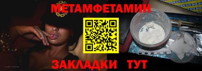 кокс Донской
