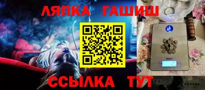 прущий лед Дубна