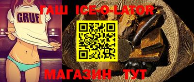 каннабис Донецк