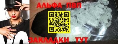 прущий лед Дубна
